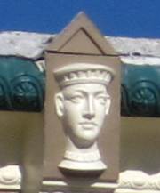 Face on J C Crawford Bldg